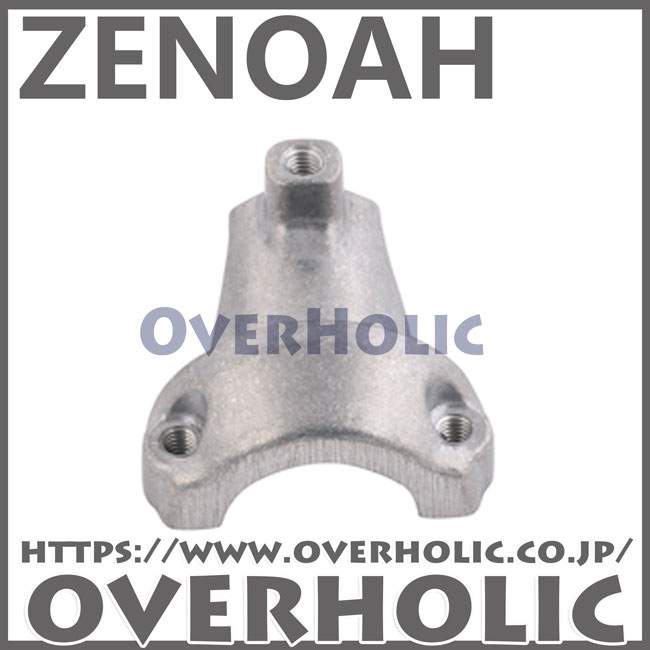 ゼノア純正部品ブラケット