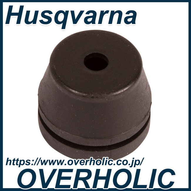 ゼノア純正部品　防振ダンパ/GZ3900EZ/G3711EZ/GZ4300EZ