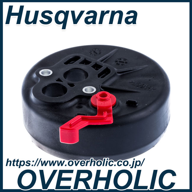 ゼノア純正部品カップアッセン/EBZ8500/EBZ7500