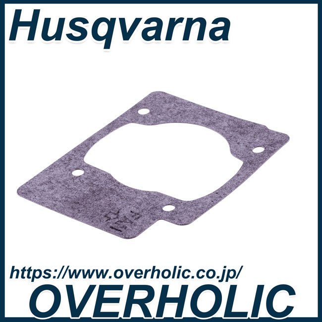 ゼノア純正部品シリンダーガスケット