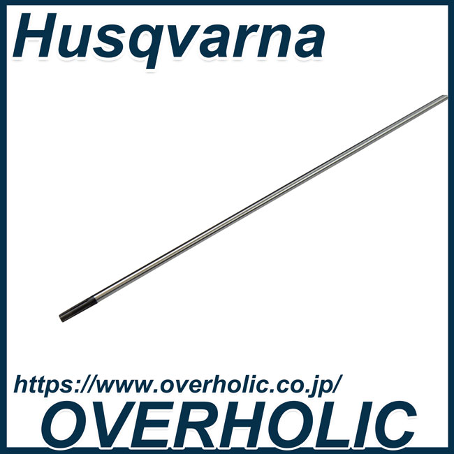 ゼノア純正部品シャフトBC2411/BC2611/BC2620