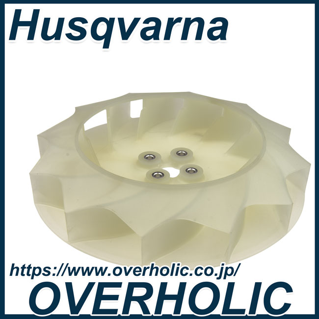 ゼノア純正部品　ファン/EBZ7500/EBZ8550