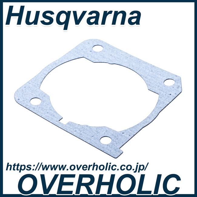ハスクバーナ純正部品　シリンダーガスケット/357XP