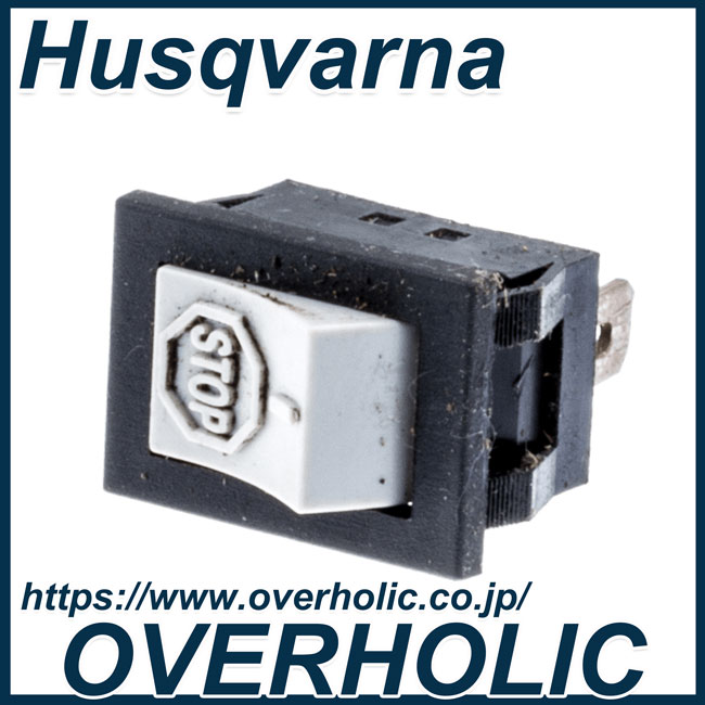 ゼノア純正部品スイッチ