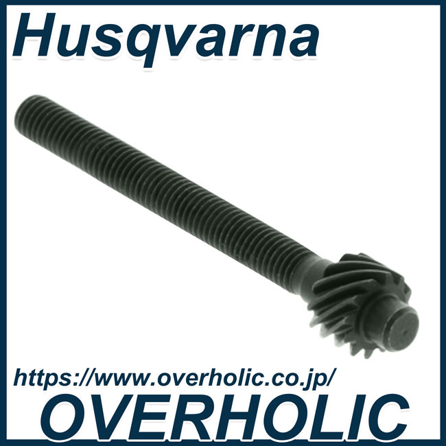 ゼノア純正部品スクリュテンショナ/GZ3650/GZ3700/GZ4300