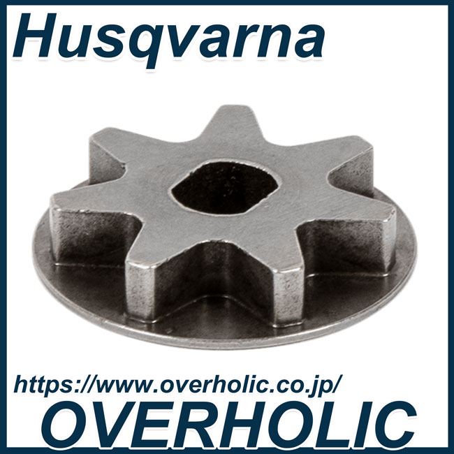 ハスクバーナ純正部品スプロケット325-7