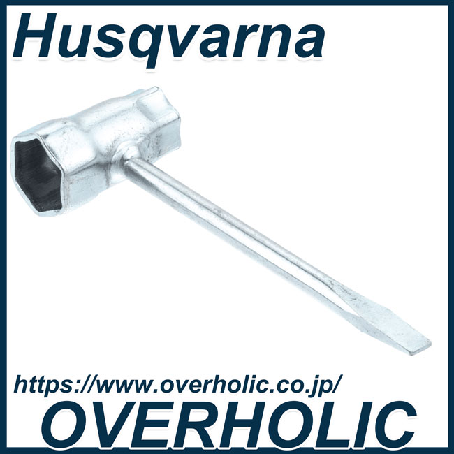 ハスクバーナ純正部品コンビレンチ