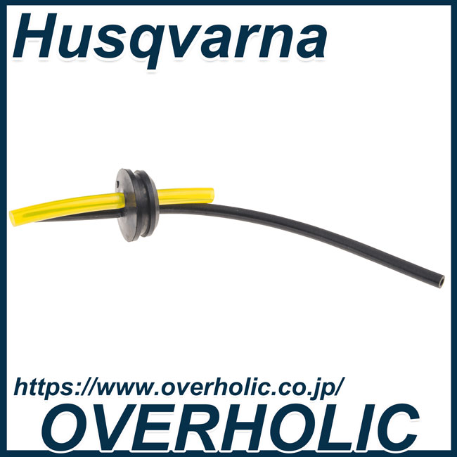 ゼノア純正部品パイプコンプ/BC2411/HT601/HT751