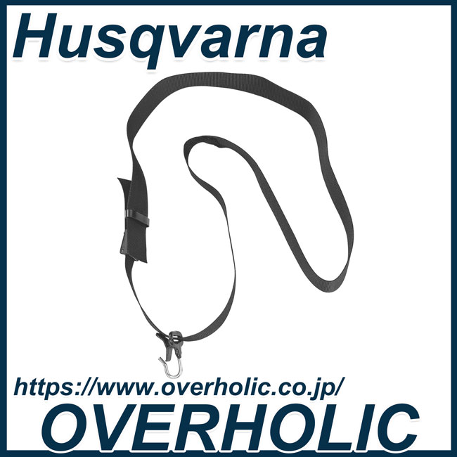 ハスクバーナ純正部品ハーネス