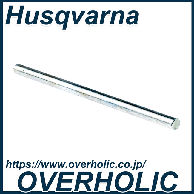 ハスクバーナ純正部品ストッパー/535iFR