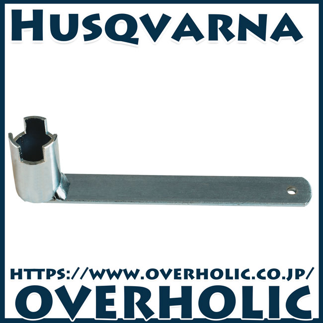 ハスクバーナ純正整備用工具/クラッチ取り外しツール/357XP/359