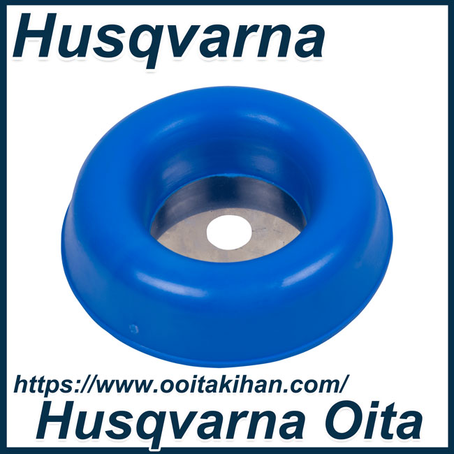 ハスクバーナ純正部品サポートカップ/535iFR