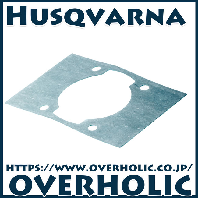 ゼノア純正部品　シリンダーガスケット