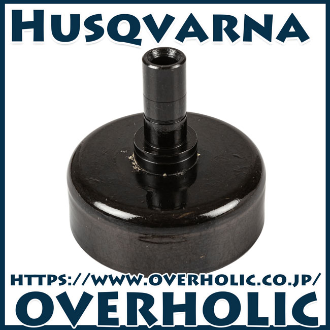 ゼノア純正部品　クラッチドラム