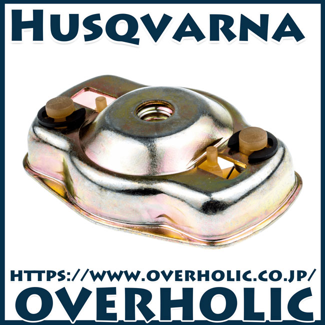 ゼノア純正部品　プーリーアッセン