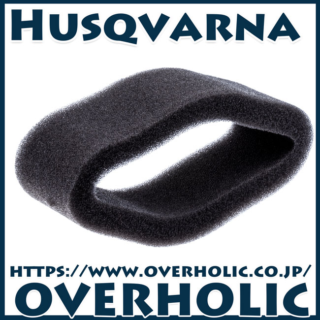 ゼノア純正部品エレメント/BC4410DW-EZ