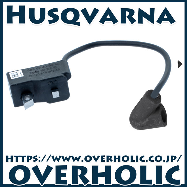 ゼノア純正部品　コイルアッセン