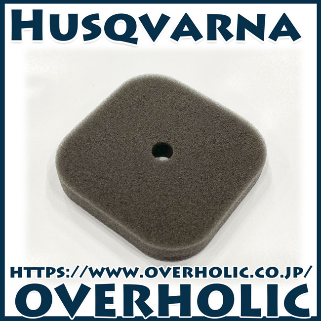 ゼノア純正部品　エレメント