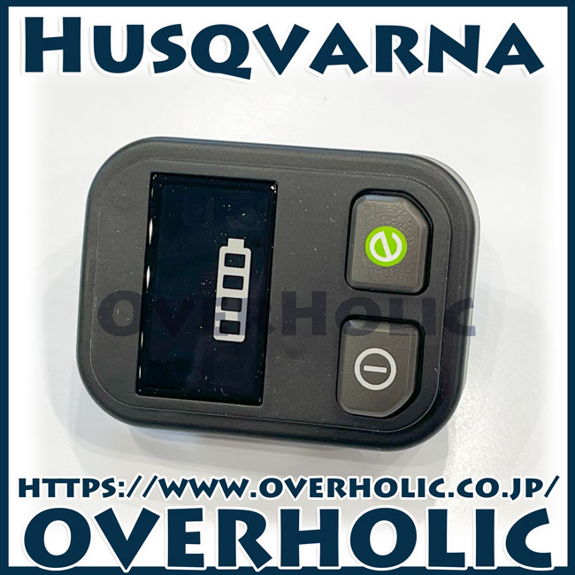 ハスクバーナ純正部品コントロールパネル/Oil Sensor