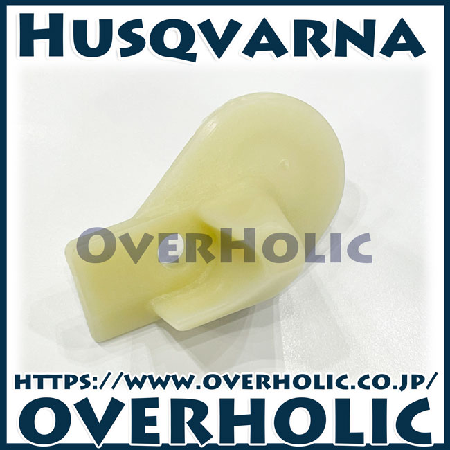 ゼノア純正部品　チェンキャッチャー