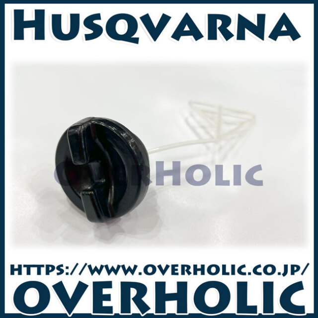 Husqvarna - ハスクバーナーゼノアGZ3900EZ Husqvarna - ハスクバーナーゼノアGZ3900EZの通販 by 04 shop