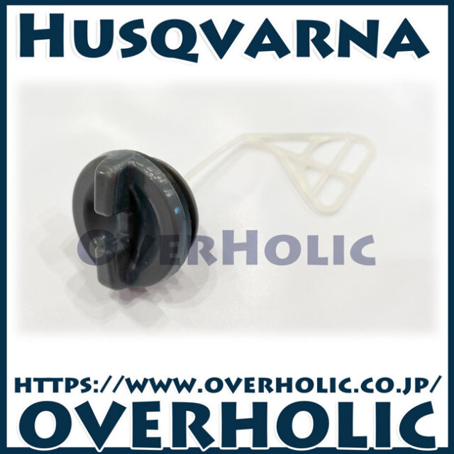 ゼノア純正部品　キャップグレー