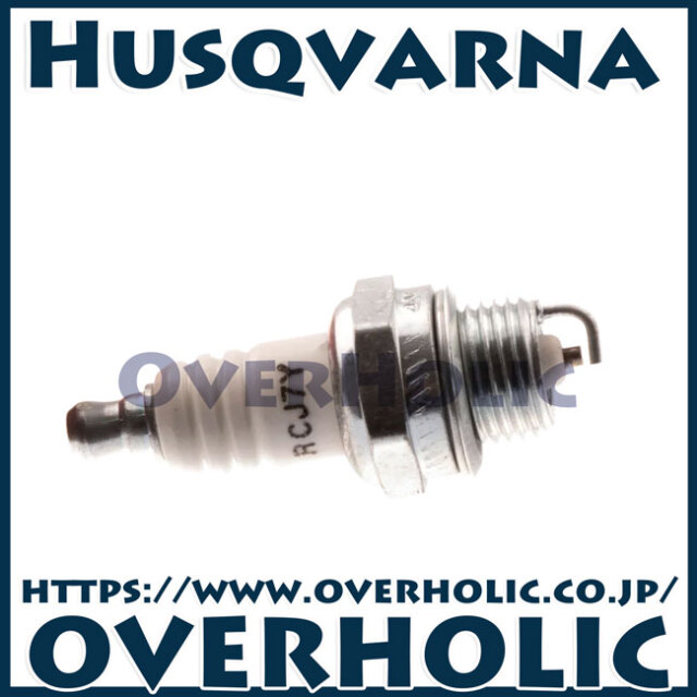 ゼノア純正部品プラグRCJ7Y