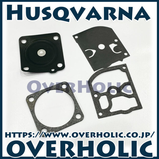 ゼノア純正部品　ダイヤフラムキット