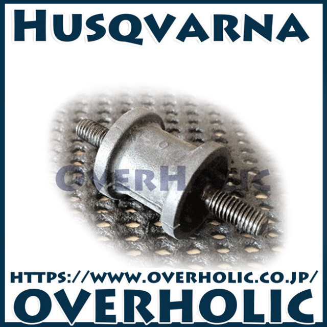 ゼノア純正部品　ジョイント