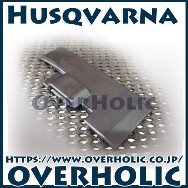 ははは様確認専用 ゼノア純正部品 プロテクション