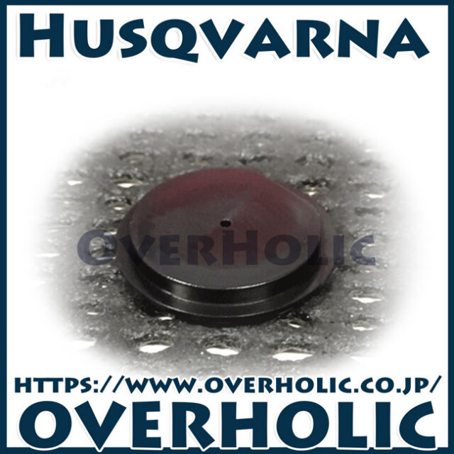 ゼノア純正部品　キャップ