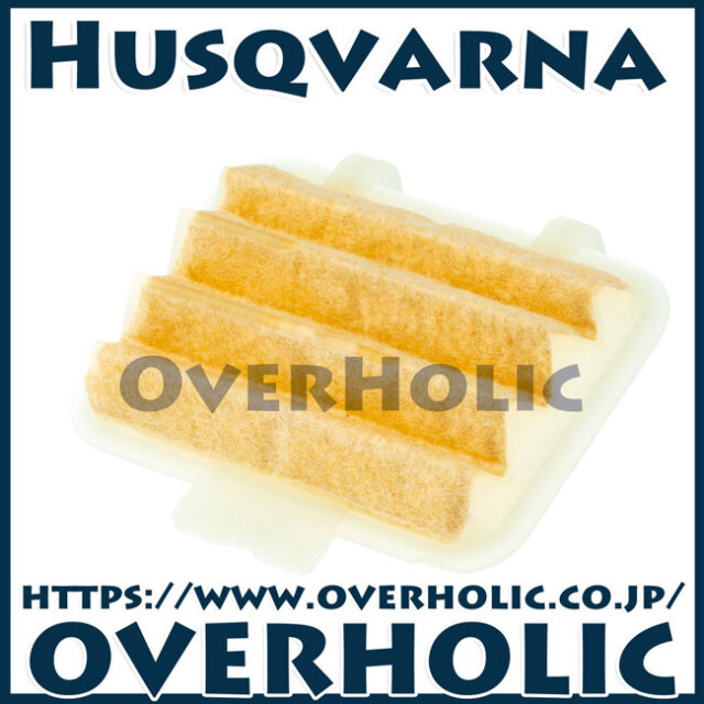 ハスクバーナ純正部品エアフィルター/NON WOVEN