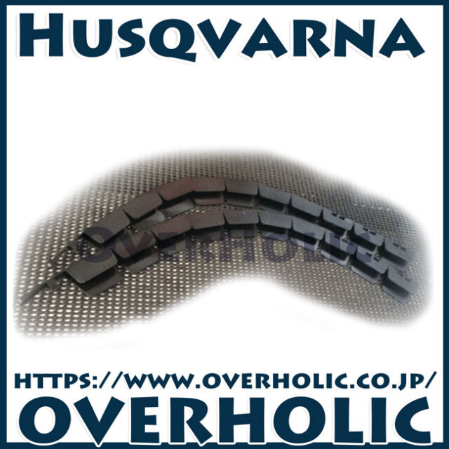 ゼノア純正部品チップソーカバーセット