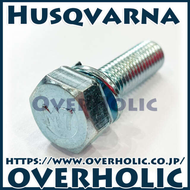 ゼノア純正部品　左ボルトM7