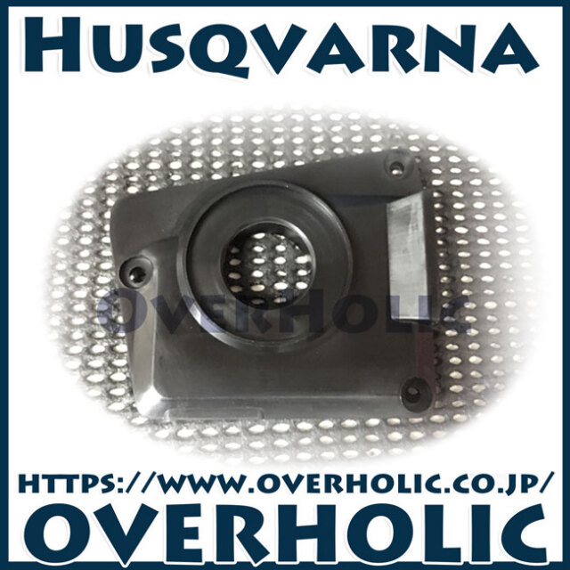 ゼノア純正部品　ポンプカバー