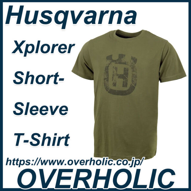 ハスクバーナTシャツ/ショートスリーブXプローラ/半袖/XXL