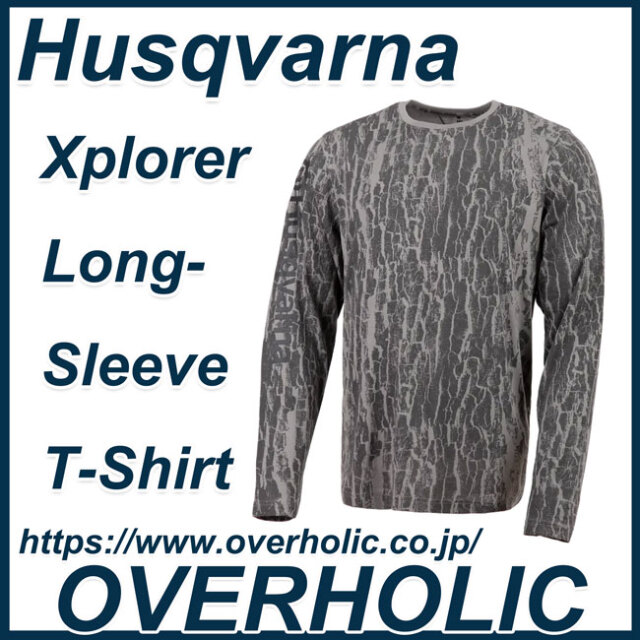 ハスクバーナTシャツロングスリーブ/Xプローラ/XXL