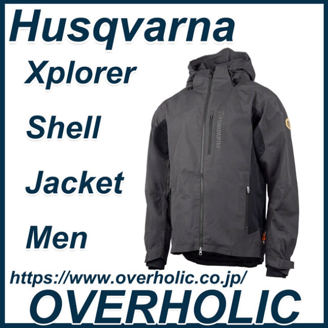 ハスクバーナXプローラジャケット/XXLサイズ/アンスラサイトグレー