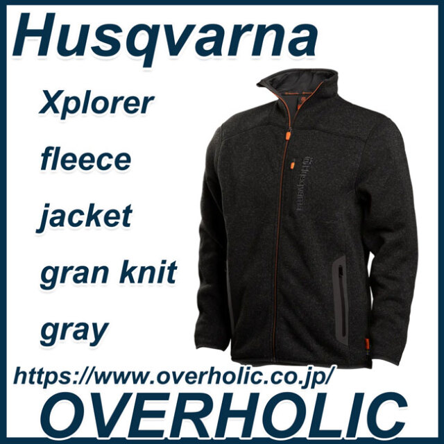 ハスクバーナフリースジャケット/M/50/ダークグレー