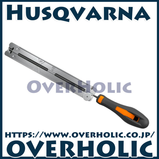 ハスクバーナヤスリホルダー/SP11G