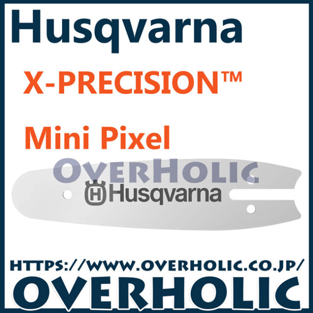 ハスクバーナ/5インチスプロケットバー/ 1/4/1.1mm