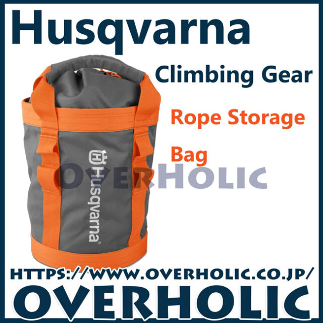 ハスクバーナ　ロープバッグ