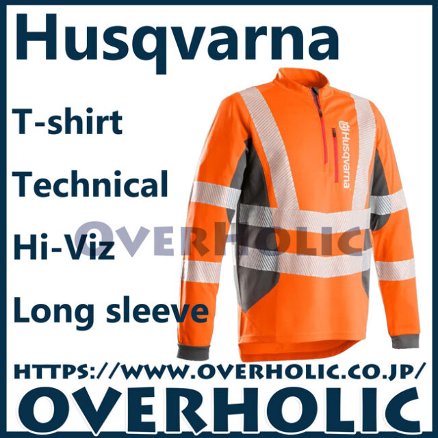 ハスクバーナ　テクニカルハイビズTシャツ/XLサイズ/長袖タイプ