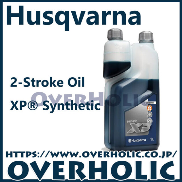 ハスクバーナ純正2サイクルオイルXP/1L/12本セット/混合オイル50:1用