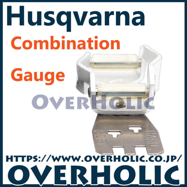 ハスクバーナ　コンビゲージ/H25/21BPX