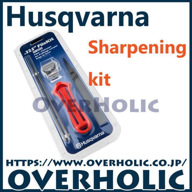 ハスクバーナ目立てキット 3/8LP/H35/91VXL/91VX