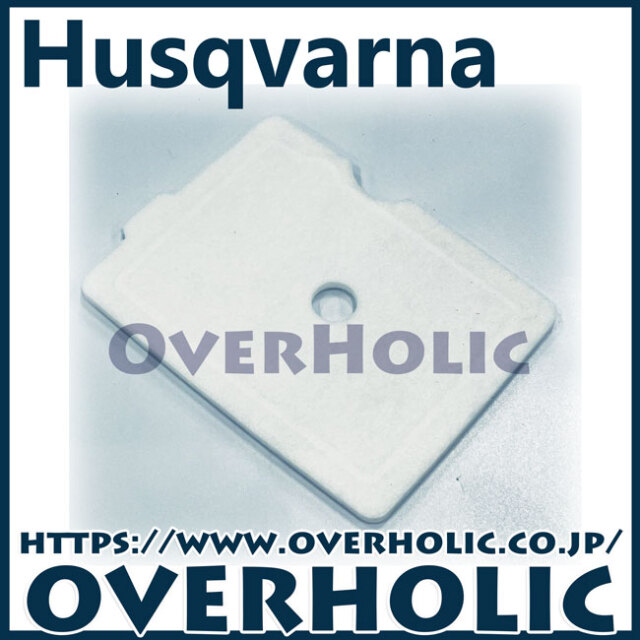 ハスクバーナ純正部品エレメント