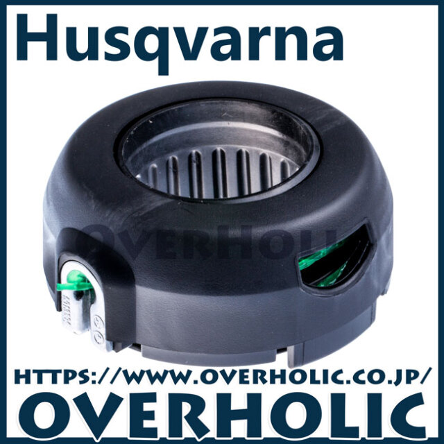 ハスクバーナ純正部品　カッターカバー