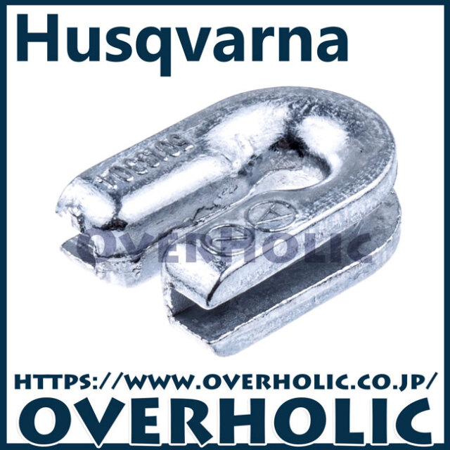 ハスクバーナ純正部品　カッターグロメット