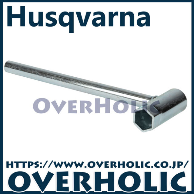 ハスクバーナ純正部品　プラグレンチ